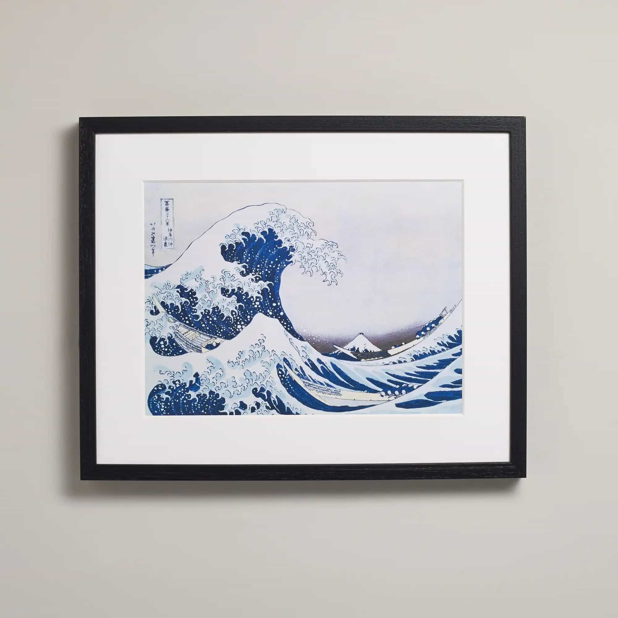 Box Frame, EMA 200gsm Fine Art Print, Mounted / Matted, Motheye Glaze, 20x30cm/8x12"