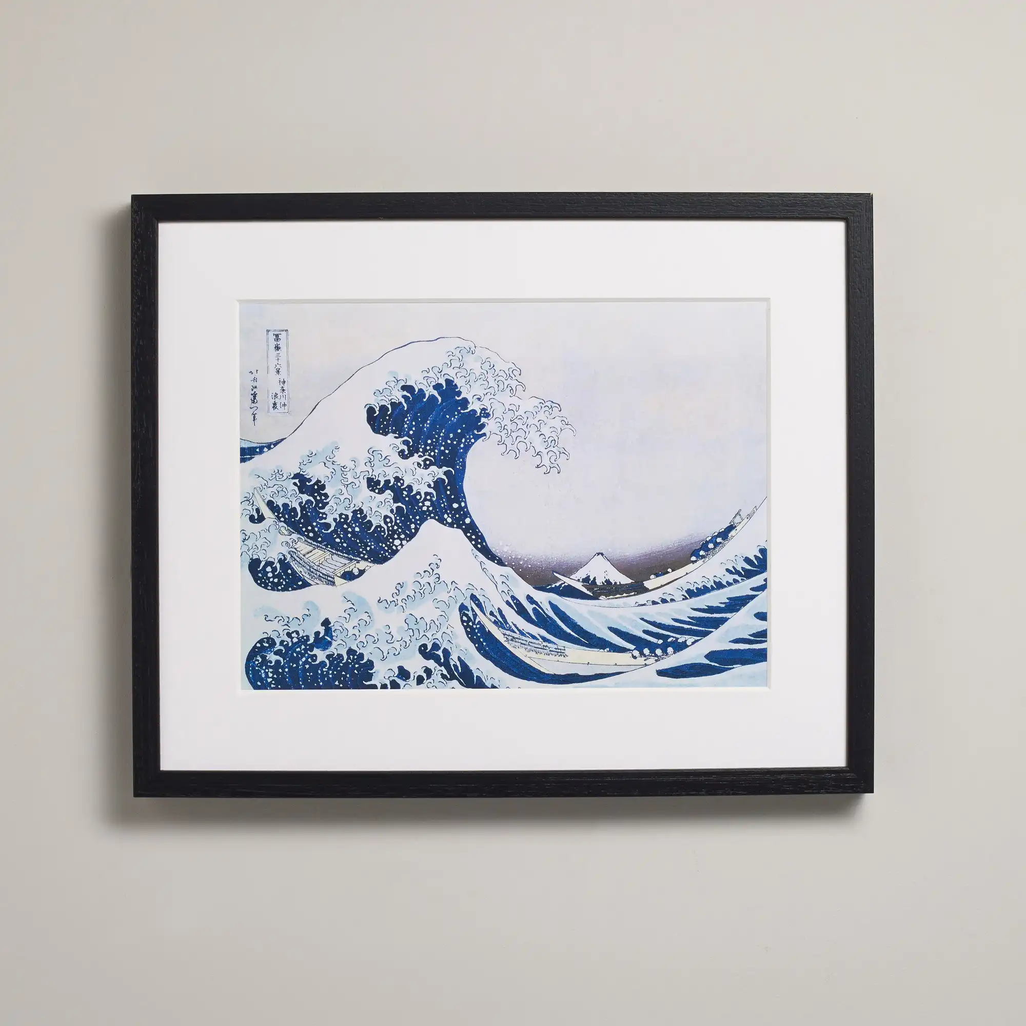 Box Frame, EMA 200gsm Fine Art Print, Mounted / Matted, Motheye Glaze, 30x30cm/12x12" - Photo 1